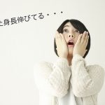身長のコンプレックスを持つ女性！克服した7人の方法って？